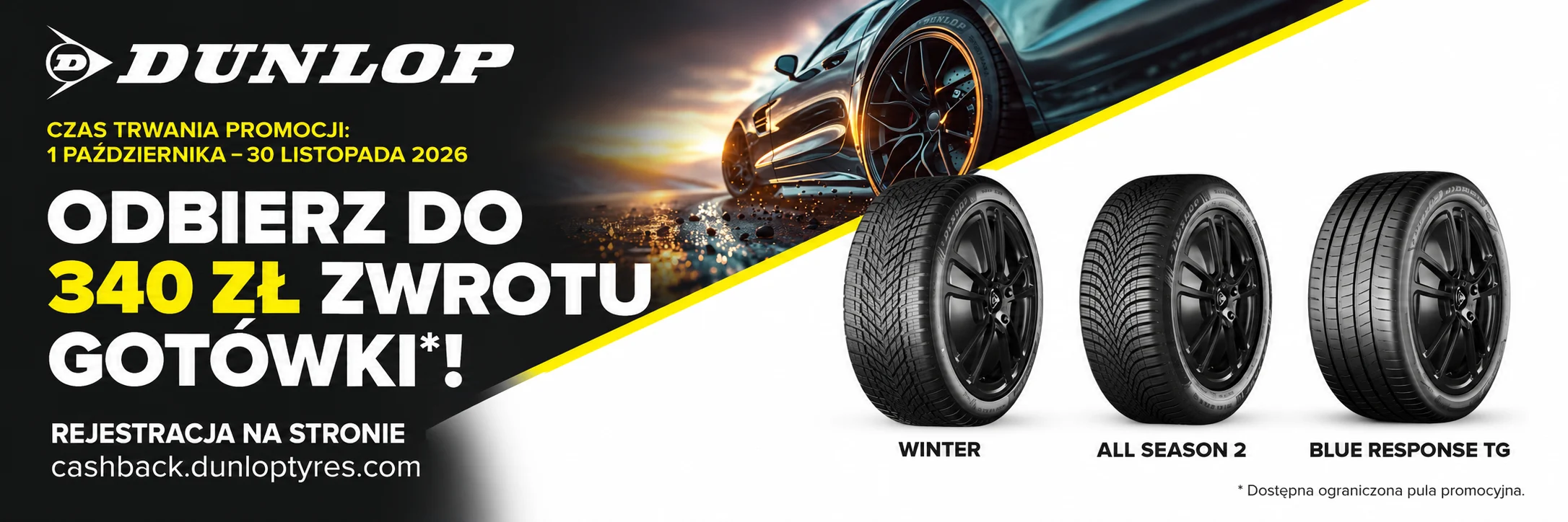 Dunlop promocja